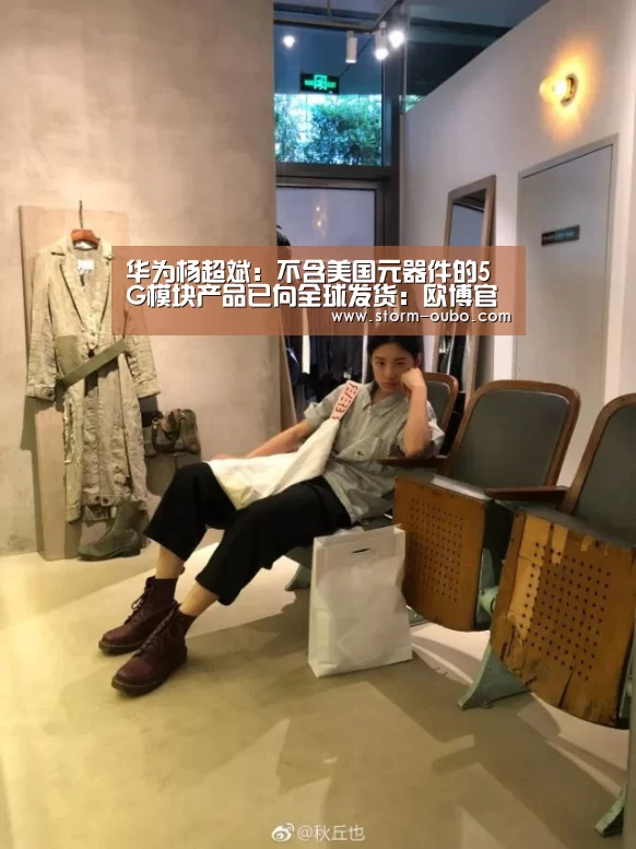 欧博官网