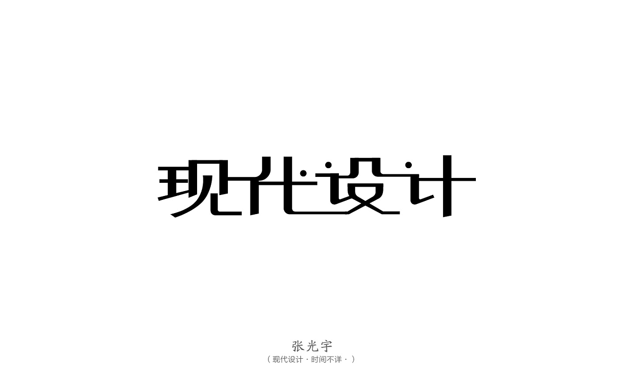 欧博官网