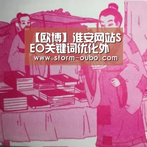 【欧博】淮安网站SEO关键词优化外包公司-英皇“太子爷”杨政龙女友黄子菲宣布怀孕:很感恩(图4) 欧博服务